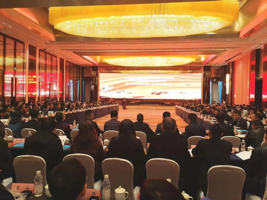中国兵工学会火箭导弹专业委员会2020年度学术交流年会暨专委会成立四十周年庆祝活动在义乌召开